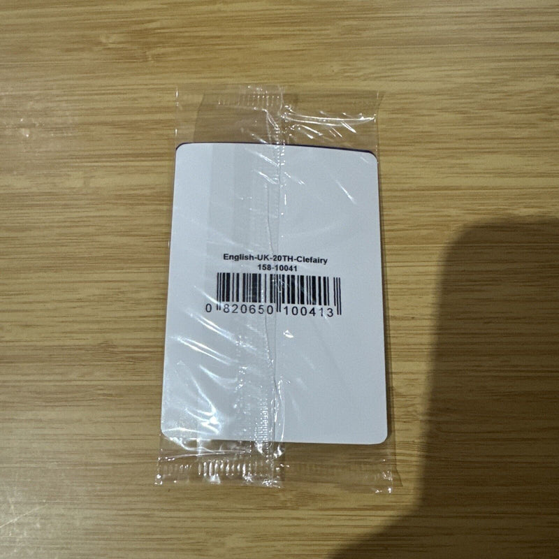 GAME Pokemon Promo Cards - SEALED 20th Anniversary UK Exclusives - Clefairy