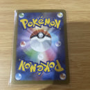 Bellibolt ex 025/071 sv2D Clay Burst Japanese Pokemon Card