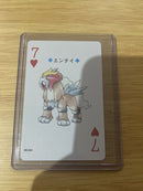 Entei Japanese Poker Playing Card Pokemon No.244 Lugia Deck 1999