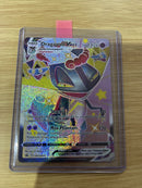 Dragapult VMAX SWSH097 Black Star Promo Mint Pokemon Card