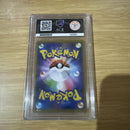 Togepi & Cleffa & Igglybuff GX - 094/173 SM12a MINT/NM - Japanese Ace Grading 10