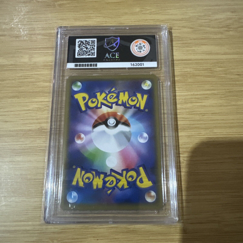 Togepi & Cleffa & Igglybuff GX - 094/173 SM12a MINT/NM - Japanese Ace Grading 10