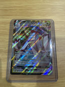 Duraludon VMAX  - 123/203 - Evolving Skies - Ultra Rare