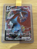 Pokémon 081/100 RRR Salamence VMAX Holo Japanese