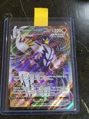 Urshifu VMAX 088/163 Holo/Shiny Pokemon Card Battle Styles Rare