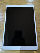 Apple 10.5-inch iPad Pro (2017) Wi-Fi Cell 64GB - Rose Gold