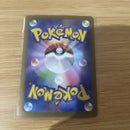 Forretress ex 005/071 sv2D Clay Burst Japanese Pokemon Card