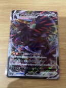 Corviknight Vmax 056/070 s5R Rapid Strike Master (Japanese)