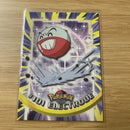 Electrode