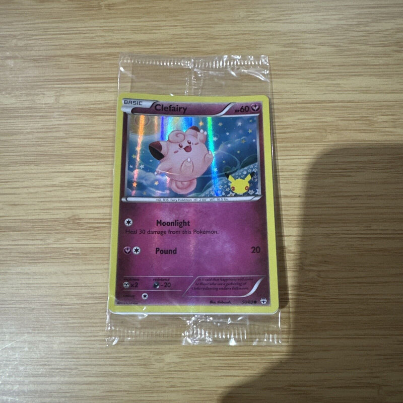 GAME Pokemon Promo Cards - SEALED 20th Anniversary UK Exclusives - Clefairy