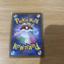 Latias Reverse Holo 105/172 s12a VSTAR Universe Japanese Pokemon Card