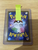 Lana's Fishing Rod Trainer Pokemon Card Game Pocket Monster 073-049-SM11B F/S