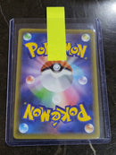 Urshifu VMAX 088/163 Holo/Shiny Pokemon Card Battle Styles Rare