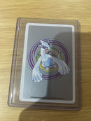 Entei Japanese Poker Playing Card Pokemon No.244 Lugia Deck 1999