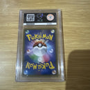 Naganadel Agoyon GX - 065/054 - Pokemon TCG - Japanese Ace Grading 10