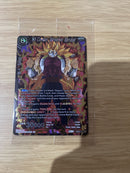 SS Cumber, Berserker Barrage BT20-130 SR - Dragon Ball Super Card Game