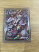 Single Strike Urshifu VMAX 093/184 VMAX Climax Japanese Mint